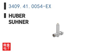 3409.41.0054-EX ͼƬ